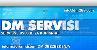 DM SECURITY